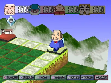 SuperLite 1500 Series - Tower Dream 2 (JP) screen shot game playing